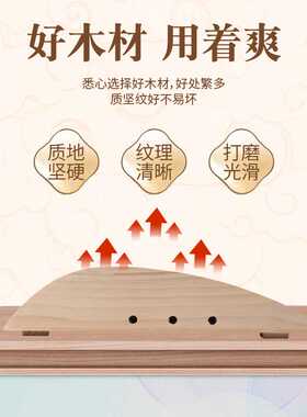 实木腰椎枕床上护腰靠垫艾灸热敷脊椎牵引曲度恢复腰部艾灸盒
