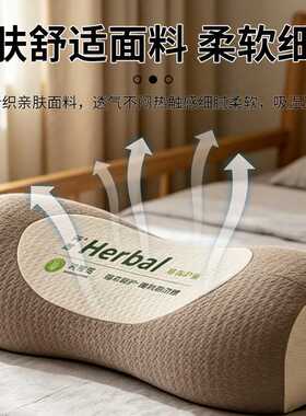 全荞麦枕芯护颈立体枕成人睡眠牵引枕支撑硬圆柱颈椎枕头