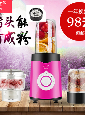 家用多功能料理机榨汁机磨粉刀绞肉刀齿轮连接轮配件零件大全通用