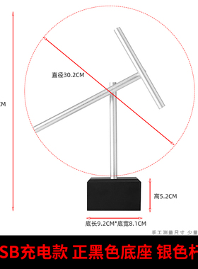 新款金色充电款牛顿混沌摆永动机摆件办公桌客厅装饰招财送礼品