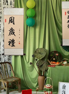 周岁礼定中国风抓周仪式挂画卷轴虎宝宝一周岁生日宴装饰场景布置
