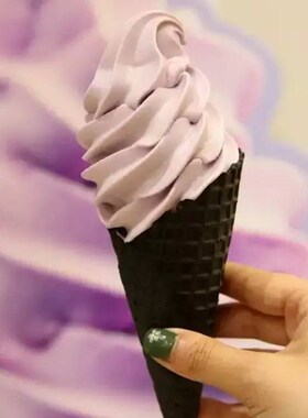 冰淇淋脆筒皮甜筒脆皮蛋筒黑色竹炭蛋卷蛋托冰激凌筒商用机400个