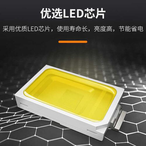 LED筒灯嵌入式4寸12W开孔12cm公分6寸15W商用射灯桶灯天花吊顶灯 - 图2