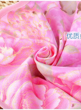 艾绒肚兜儿童大童保暖护肚女士成人护胃防肚围可拆洗