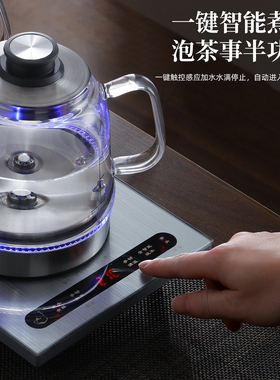 金正玻璃恒温全自动上水电热水壶