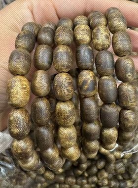 新款精品沉阿香木随形手串文玩配