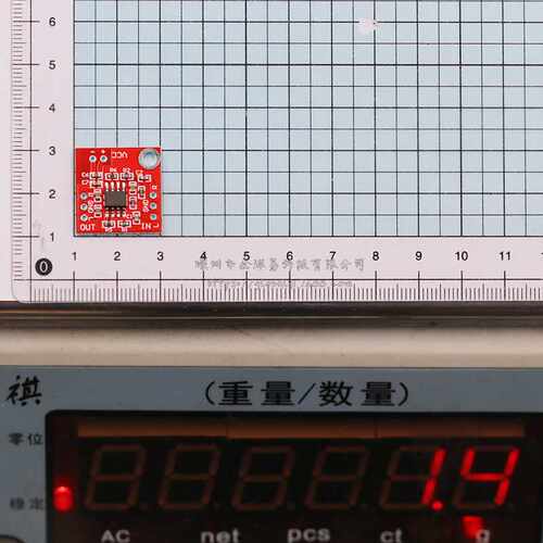 耳机放大板 放大模块 TDA1308 可当功放前级放大使用 SUNLEPHANT - 图0