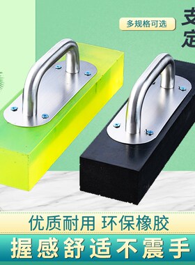 手提款瓷砖橡胶拍牛筋橡胶拍打板橡胶锤瓷砖安装工具地板砖安装锤