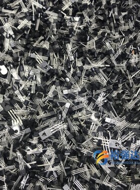 混装三极管 100克大概500个直插混装实验3杂小三极管功率晶体管包