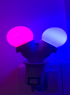 LED小夜灯家用浪漫粉色灯一分二灯头E27螺口转换器灯座卧室床头灯