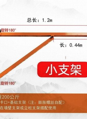 家用小升降机吊机立柱式架子提升机建筑装修电动吊车220v起重支架