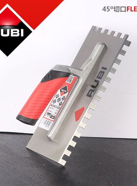 瑞比Rubi 45开口锯齿抹泥刀瓷砖胶用锯齿抹刀28厘米10x10抹泥刀