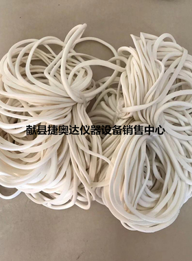混凝土抗渗仪密封圈 抗渗仪专用胶圈 抗渗试块密封 试模胶圈优质