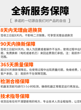 400型切割机大功率工业级台式380v/220v家用木材不锈钢管材金属