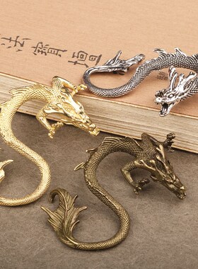 黄铜蛟龙生肖小金龙工艺品小摆件客厅办公室O桌面装饰茶桌茶宠模