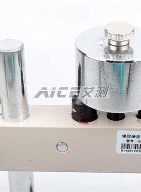 数显橡胶硬度计/邵氏硬度计测试台架 A C D型 橡胶塑料硬度检测仪