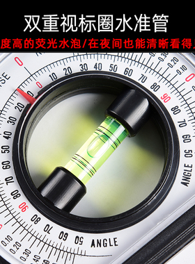 多功能坡度尺磁性水平测量仪角度规万能坡度仪施工斜度测量角度尺