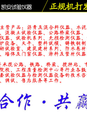 150三联塑料混凝土试块模具抗压砼试模建筑检测试压模水泥盒子