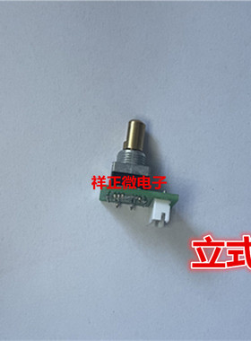 迈瑞监护仪配件编码器MEC1000 2000PM7000PM8000PM9000编码维修用