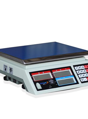 博佳 高精度电子称0.01g计数磅秤计重秤3kg15kg30kg/0.1g工业台秤