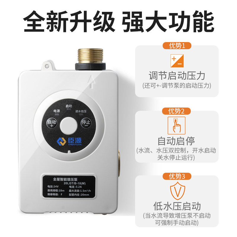图4