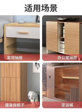 柜门刷卡锁nfc柜门锁办公室员工储物柜密码锁柜子锁免打孔暗装感