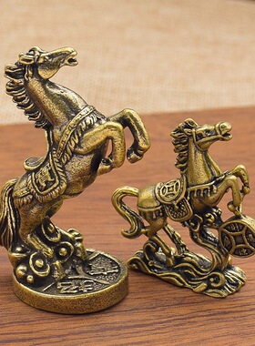 纯黄铜马到成功桌面摆件生肖马财源广进家居书房办公室装饰品