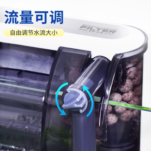 静音外置壁挂式鱼缸过滤器 三合一净水循环泵 瀑布过滤设备小型鱼 - 图3