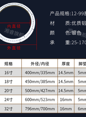 16寸400餐桌转盘底座轴承静音铝转盘旋转转轴实木大理石玻璃圆桌