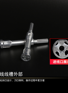 全自动电线连接器神免剥皮电工器五线并线器5线拧线绕线接线端
