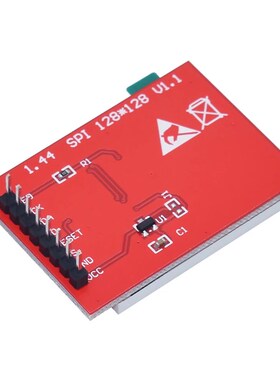 1.44寸TFT SPI串口模块LCD彩屏 显示液晶屏 兼容UNO R3/stm32/51