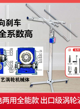 石膏板安装升降支架神器木工悬吊式天花板移动封板升降机不锈钢手