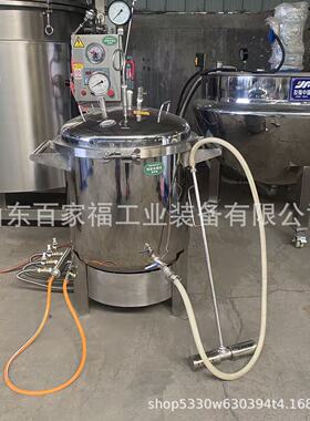 定制中央厨房熬汤锅豚骨拉面快速出汤熬汤锅304不锈钢拉面高汤锅