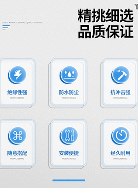 户外防水按钮控制盒12345孔启动停止指示灯急停启动停止盒箱自复