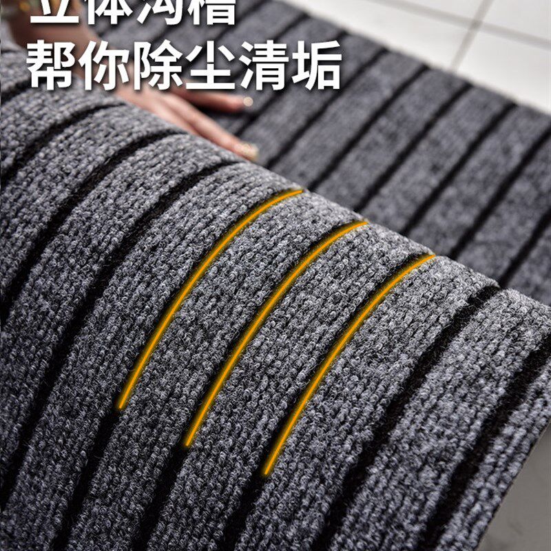 Commercial door mat customization company hotel office door non-slip dustproof foot mat absorbs water and scrapes mud carpet