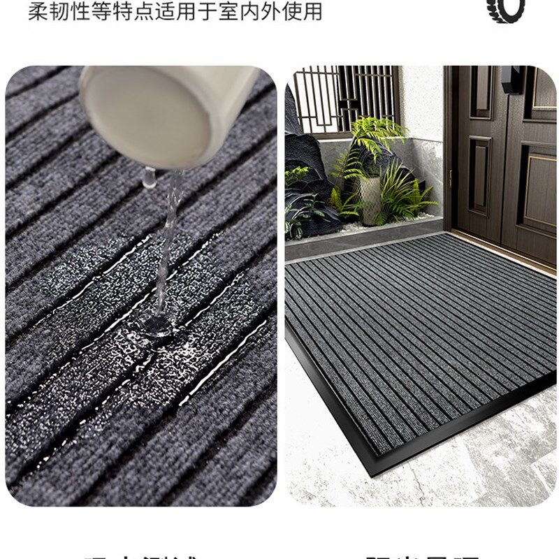 Commercial door mat customization company hotel office door non-slip dustproof foot mat absorbs water and scrapes mud carpet
