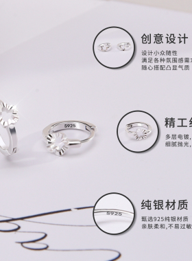 S925纯银花瓣耳扣甜美小清新