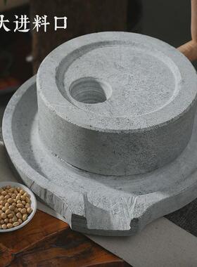 石磨老式小型小i家用磨磨盘老石磨迷你磨豆腐的磨子手磨面 面粉机