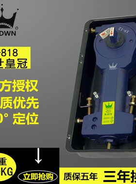 玫瑰金地弹簧N-818有无框玻璃门顶片上下曲夹配件地弹簧全件套装