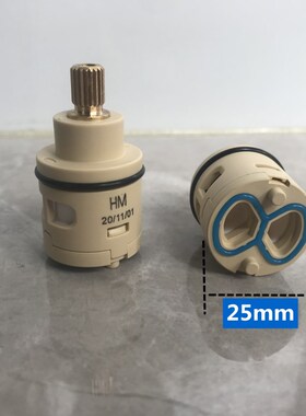 箭龙头切换阀芯 两档转换阀门25mm陶瓷分水器安华淋浴龙头花洒