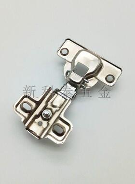 小号铰链飞机铰链柜门铰链二段力铰链烟斗铰链橱门老式门铰链