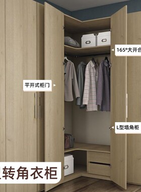 165度大角度铰链90度平开门一字45度橱柜门180度合页270度175度