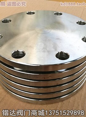 正宗304不锈钢盲板法兰SUS304法兰盖PN10 2寸3寸4寸6寸DN50 100