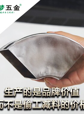 聚梦五金304不锈钢方管弯头短90度 排气管配件转接头焊接弯管包邮