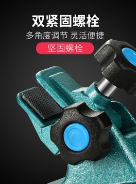 耐用 外径千分尺座子固定座尺座数显微分卡托架/分厘卡测量座支架
