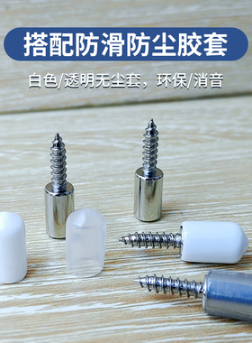 十字螺丝层板托鞋柜板托衣柜整体橱柜支撑置物钉托玻璃隔板托一体