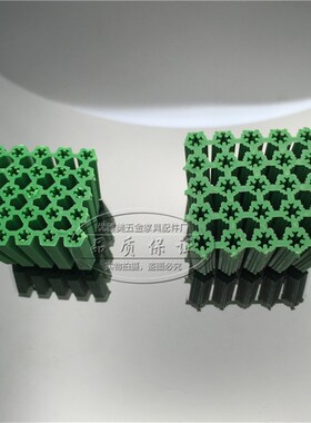 绿色尼龙钉子胶塞 螺丝胶塞 绿色胶塞 塑料膨胀管 墙胶粒