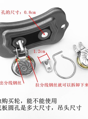 升降晾衣架双槽滑轮万向滑轮单吊轮转角转向器引线轮转轮维修专用