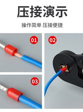 E4012克爱斯KF管型预绝缘针型冷压端子头铜线针形耳插针1000/包