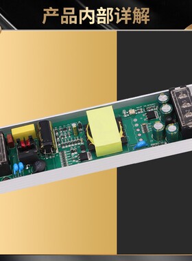 led超薄开关电源220V转12v24v卡布灯箱广告线形灯专用变压器